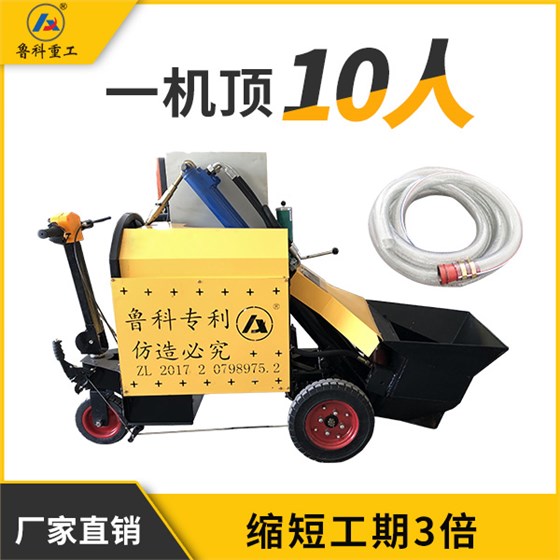 二次結(jié)構(gòu)地泵多少錢 二次結(jié)構(gòu)地泵多少錢