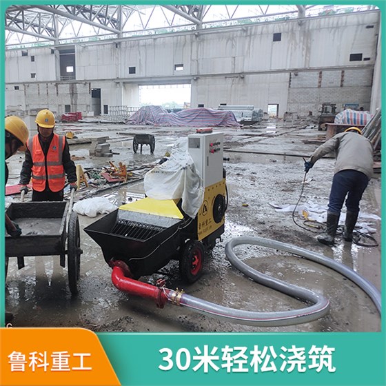 二次結構輸送泵車 二次結構輸送泵車