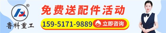 二次結(jié)構(gòu)柱輸送泵 二次結(jié)構(gòu)柱輸送泵