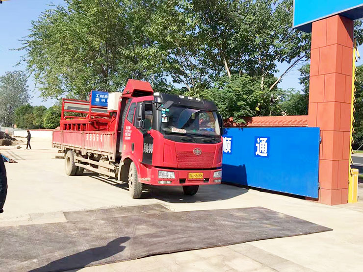 基坑式洗輪機交付南京愛濤商務(wù)中心項目