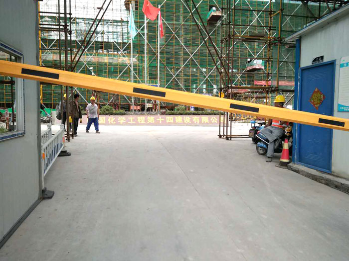 7月11日無錫二次構(gòu)造柱泵合作中國化學(xué)工程第14建南京同仁堂項(xiàng)目 7月11日無錫二次構(gòu)造柱泵合作中國化學(xué)工程第14建南京同仁堂項(xiàng)目