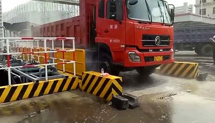 煤場洗車機(jī)