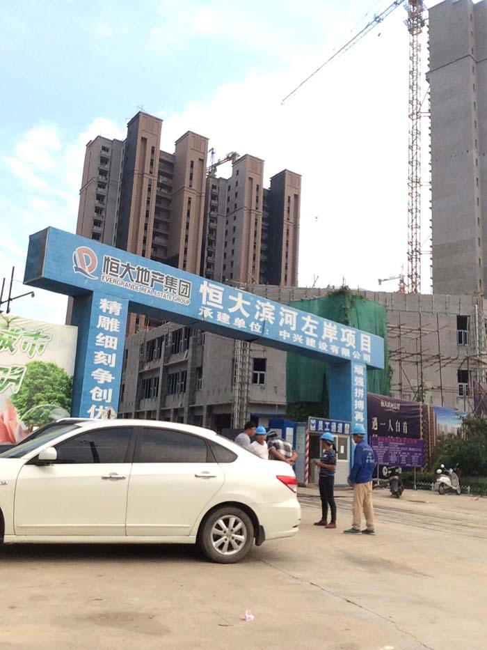 9月8日南京二次構(gòu)造柱泵合作五星建設(shè)保利NO.2013G48項(xiàng)目 9月8日南京二次構(gòu)造柱泵合作五星建設(shè)保利NO.2013G48項(xiàng)目