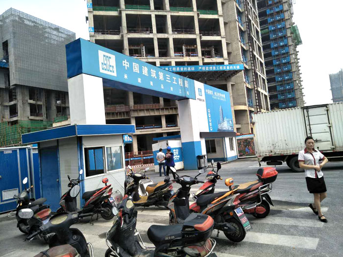 9月12日江陰二次構(gòu)造柱泵廠家合作中建三局江陰九方城項(xiàng)目 9月12日江陰二次構(gòu)造柱泵廠家合作中建三局江陰九方城項(xiàng)目