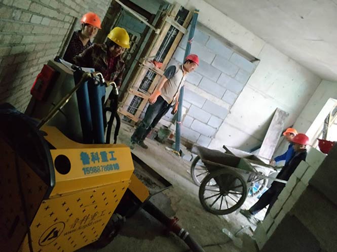 5月24日常州二次構(gòu)造柱泵合作金土木集團(tuán)燕山公館項(xiàng)目 5月24日常州二次構(gòu)造柱泵合作金土木集團(tuán)燕山公館項(xiàng)目