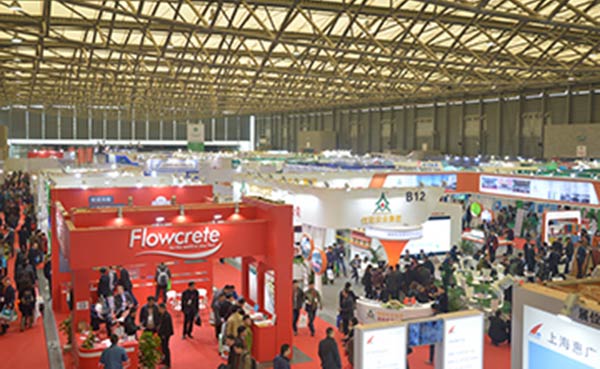 亞洲混凝土世界博覽會(huì)&mdash;上海新國際博覽中心