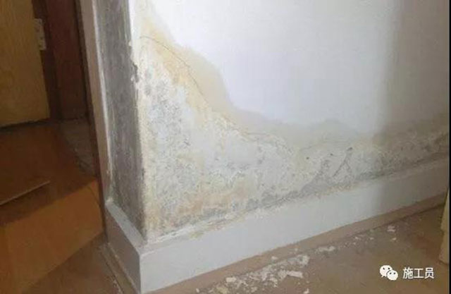&nbsp;墻面受潮返堿的處理方法