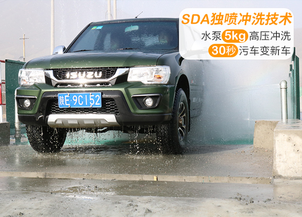 南京洗輪機(jī)生產(chǎn)廠家 南京洗輪機(jī)生產(chǎn)廠家