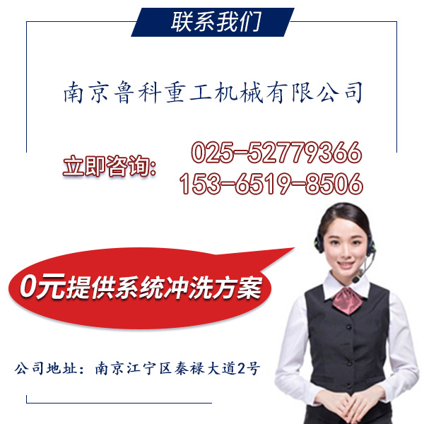 全自動洗車機(jī)一臺價格多少錢