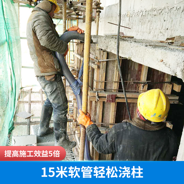 邢臺(tái)軒晨機(jī)械二次構(gòu)造柱泵