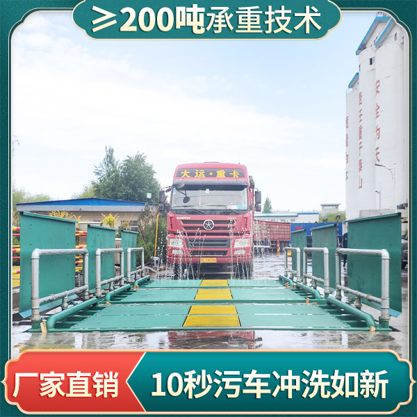 哪里有煤場煤車洗輪機廠家 哪里有煤場煤車洗輪機廠家