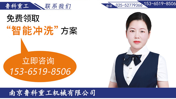 細(xì)石混凝土泵車多少錢(qián)