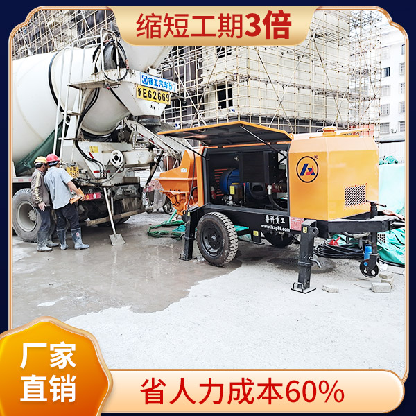 鄭州小型細(xì)石混凝土泵報(bào)價(jià) 鄭州小型細(xì)石混凝土泵報(bào)價(jià)