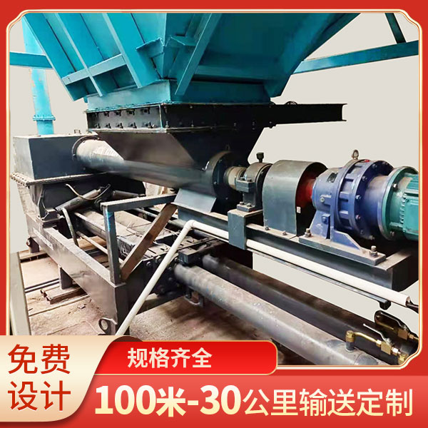 煤泥泵廠家 煤泥泵廠家