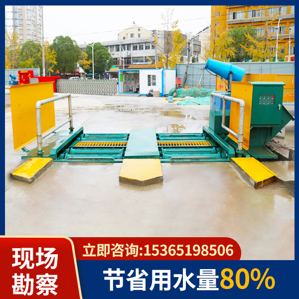 全自動無接觸洗車機好嗎