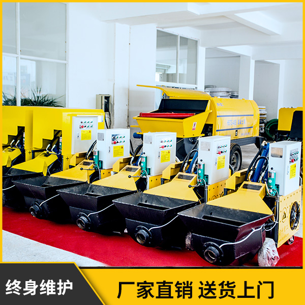 二次結構混凝土輸送泵的輸送距離