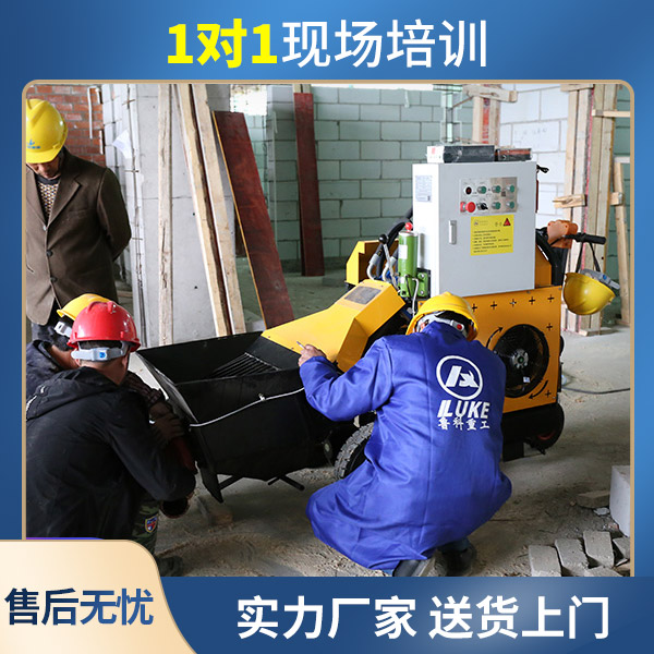 二次結構澆筑泵哪個好