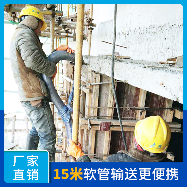 小型柴油機二次結(jié)構(gòu)混凝土輸送泵