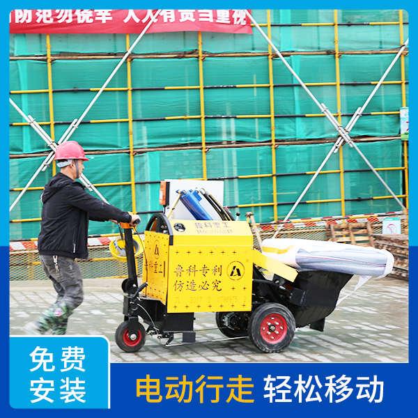 二次結(jié)構(gòu)柱輸送泵好用不