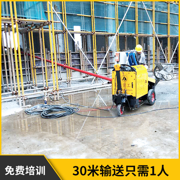 二次次構造柱泵