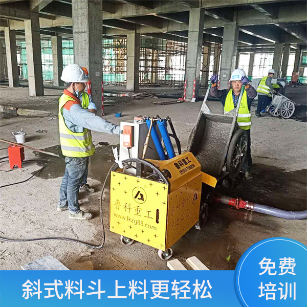 廣州二次結構泵