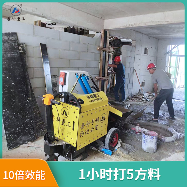 新型二次結構細石泵