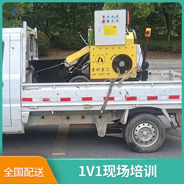 二次混凝土輸送泵