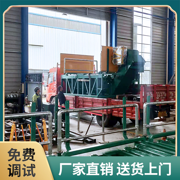 全自動(dòng)洗車(chē)機(jī)