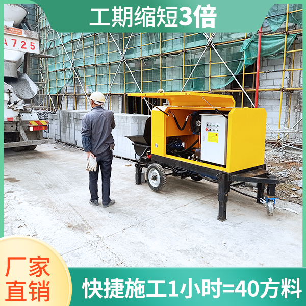 泰安民樂(lè)細(xì)石地泵報(bào)價(jià)