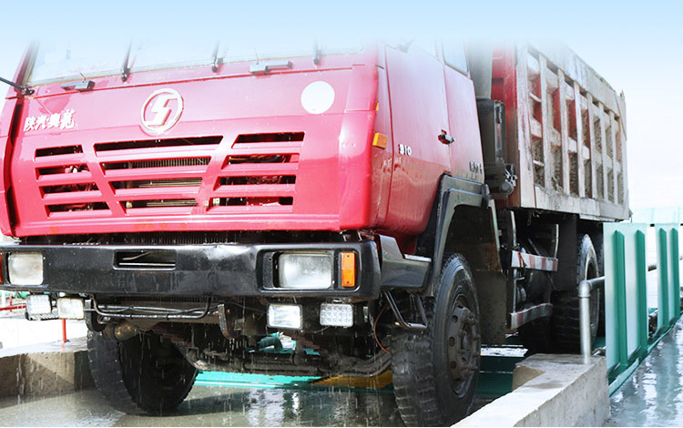 煤場洗輪機(jī)