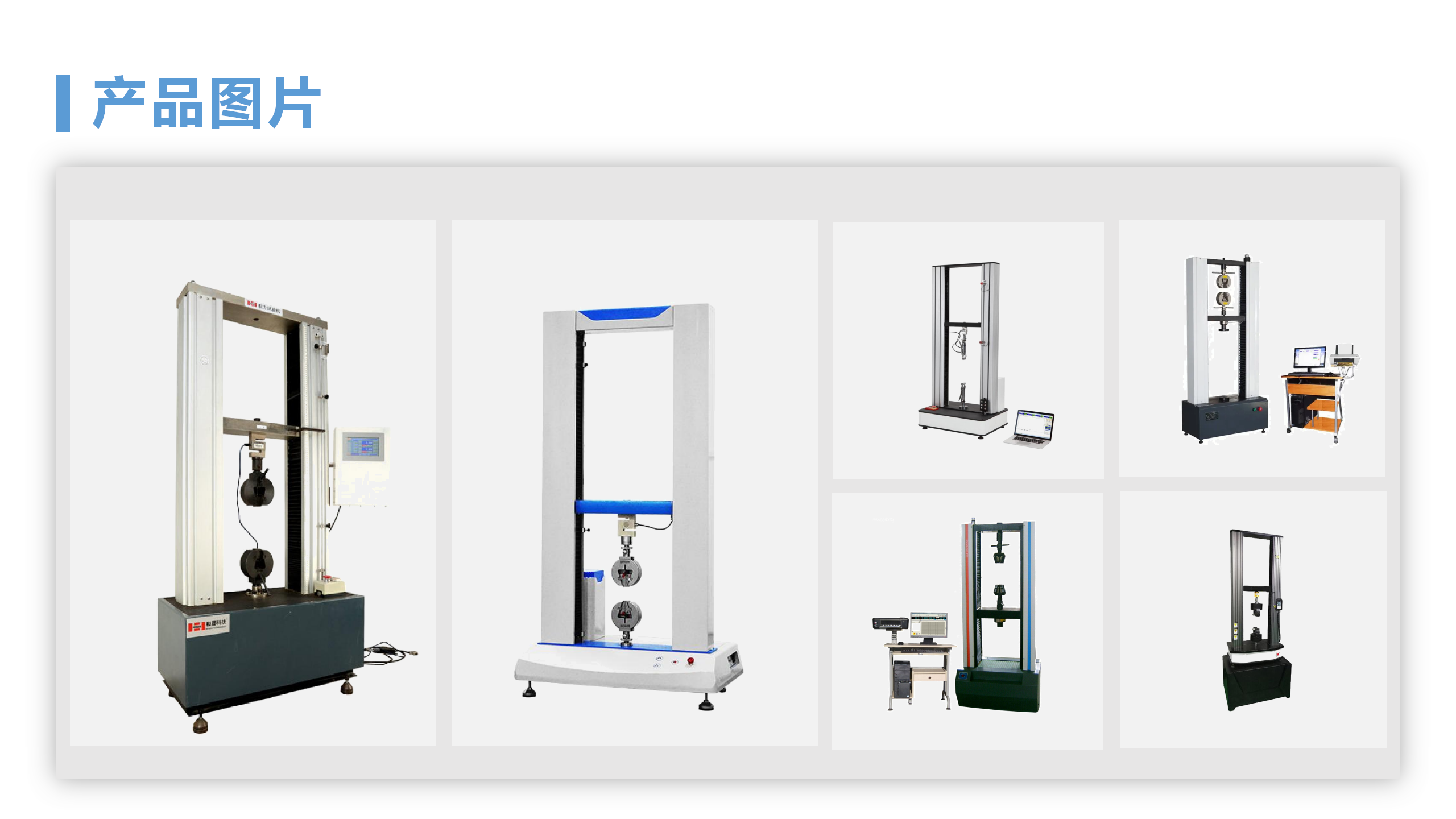 http://sossas.cn/goods/tuiguang/248.html(圖2)